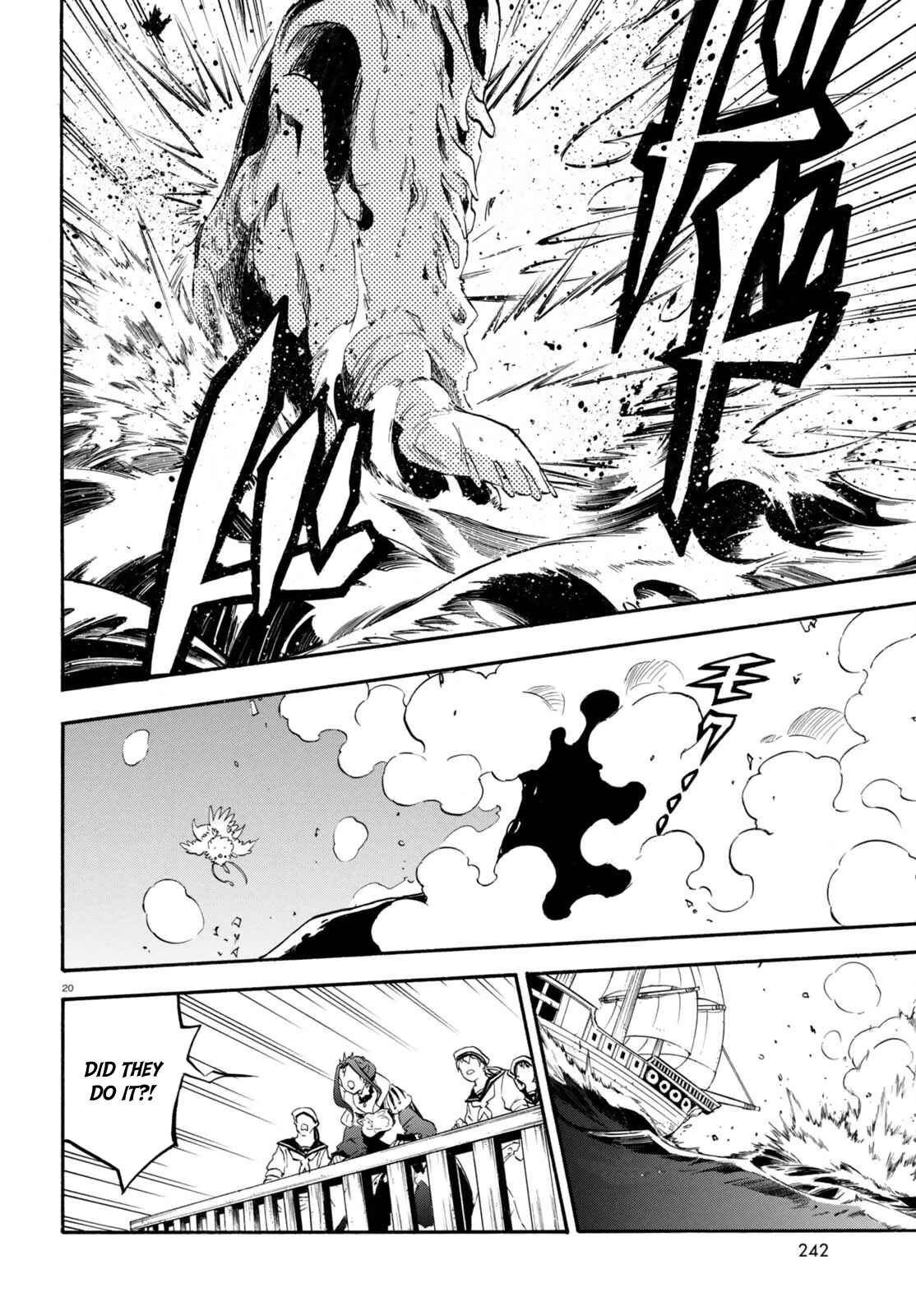 Tate no Yuusha no Nariagari Chapter 39 - Page 20