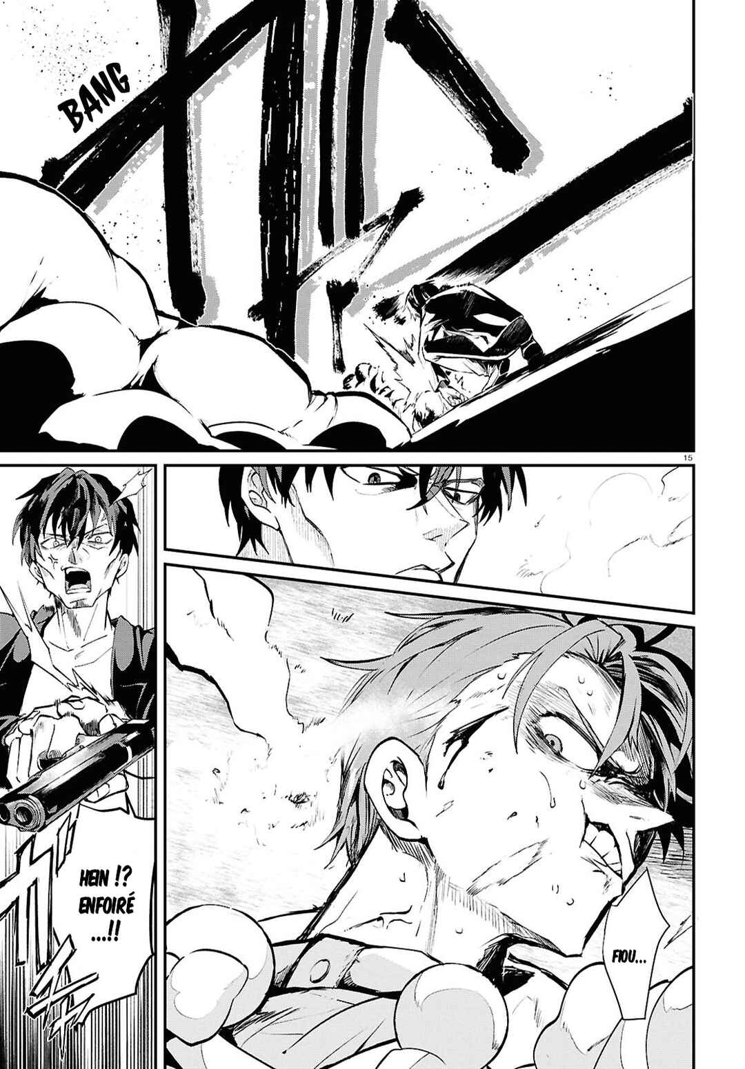 Inochi no Tabekata Chapter 7.2 - Page 15