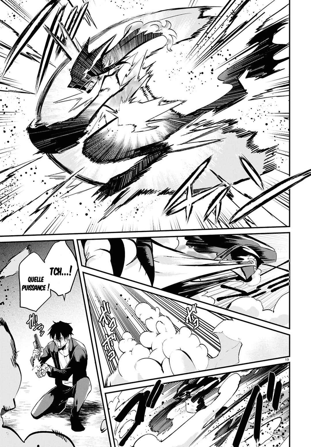 Inochi no Tabekata Chapter 7.2 - Page 19