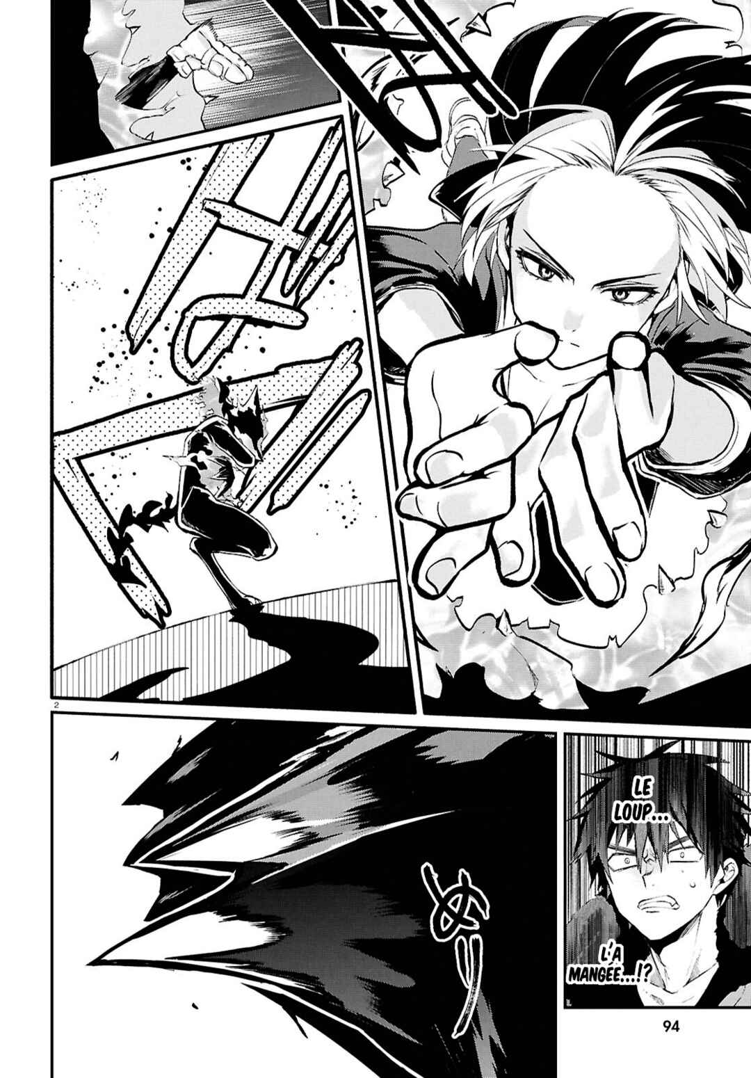 Inochi no Tabekata Chapter 7.2 - Page 2