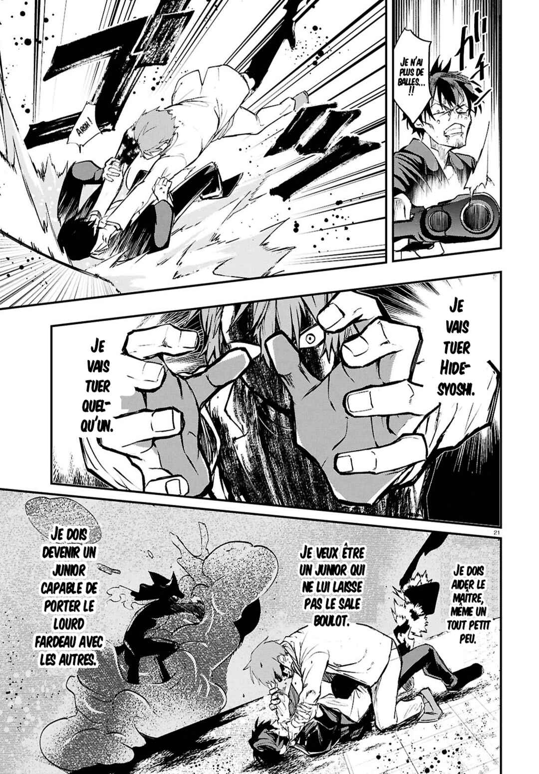 Inochi no Tabekata Chapter 7.2 - Page 21