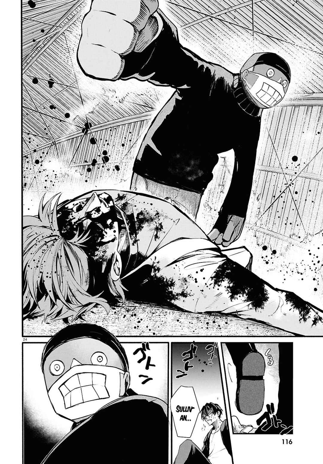 Inochi no Tabekata Chapter 7.2 - Page 24