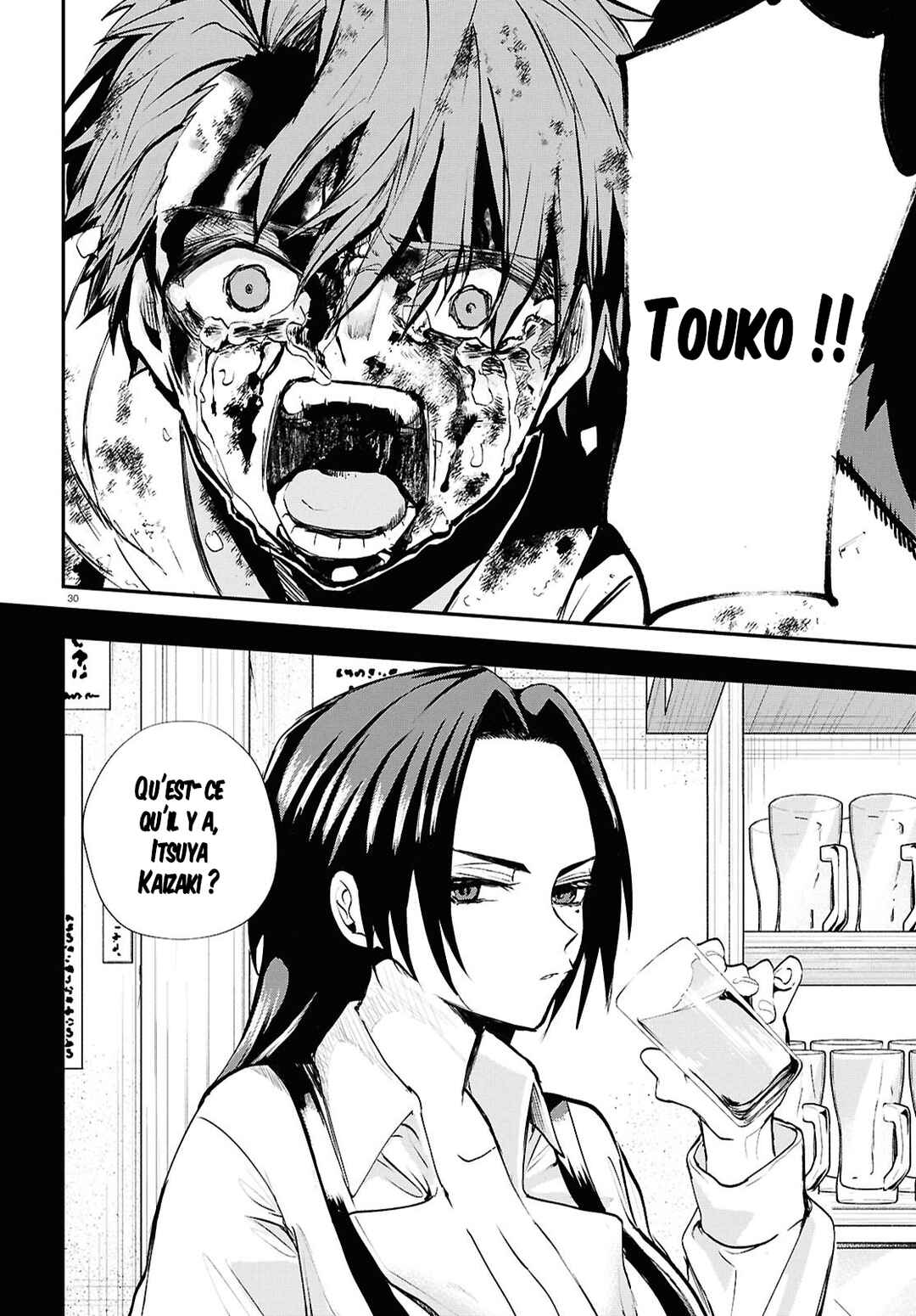Inochi no Tabekata Chapter 7.2 - Page 30