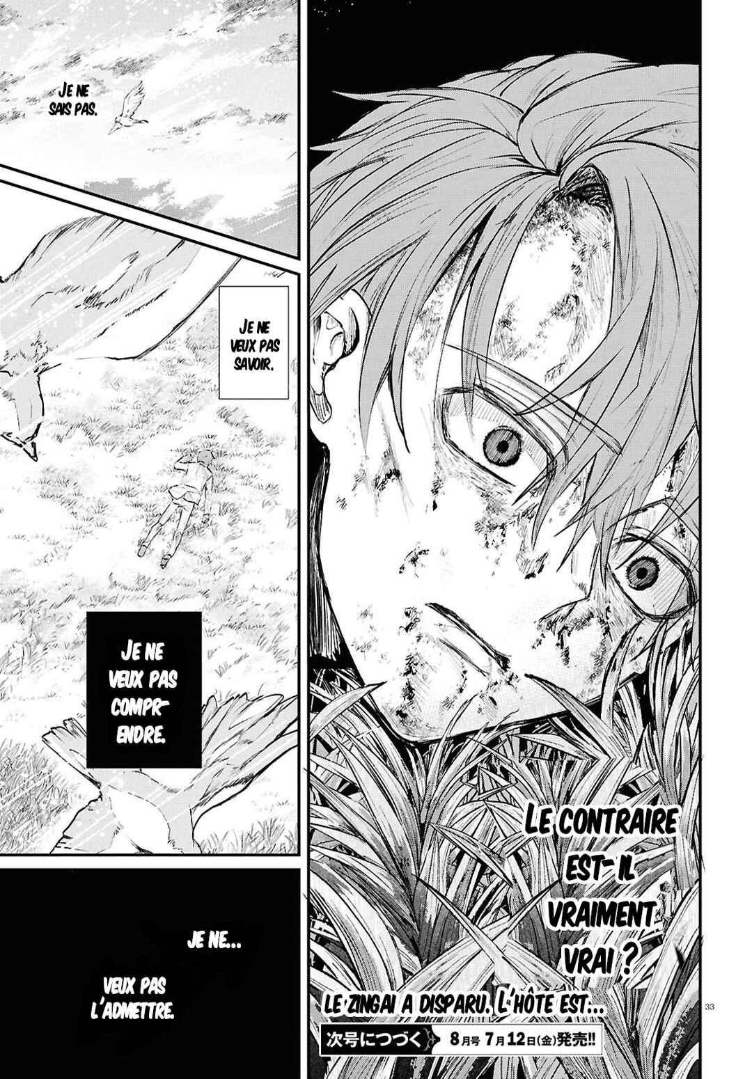 Inochi no Tabekata Chapter 7.2 - Page 33