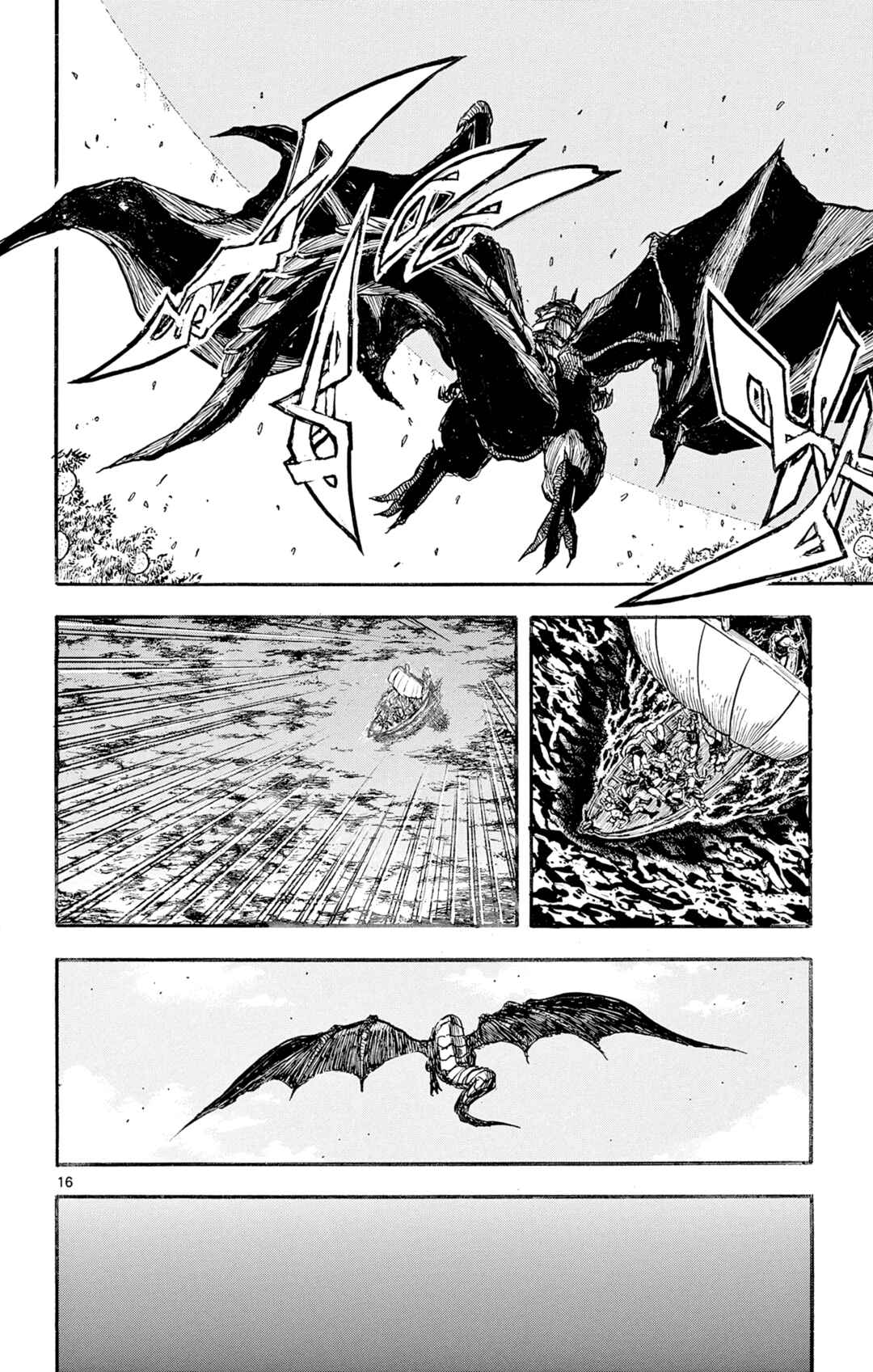 Silver Mountain Chapter 12 - Page 15