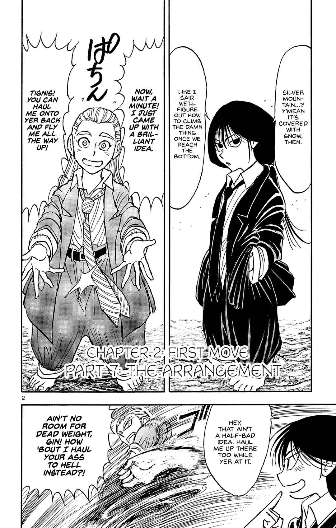 Silver Mountain Chapter 12 - Page 2