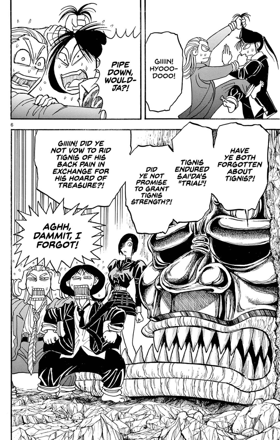 Silver Mountain Chapter 12 - Page 6