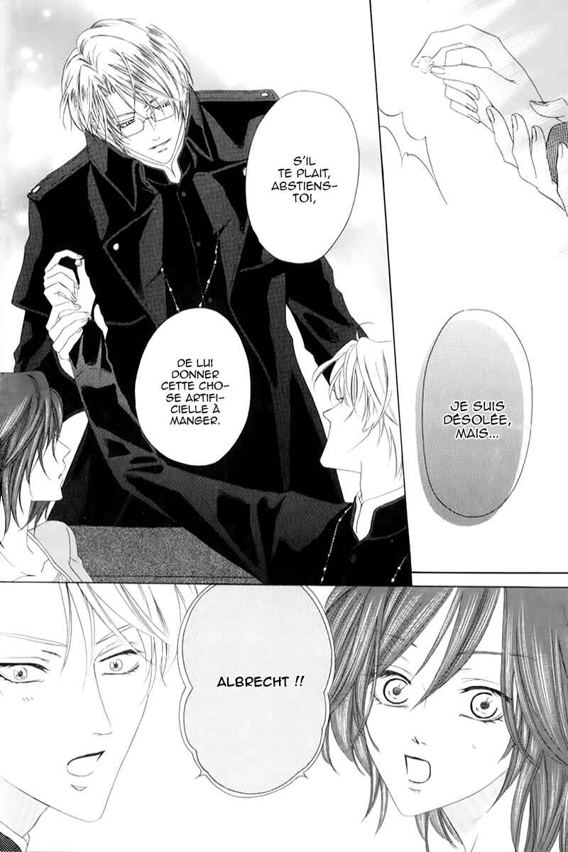 Kainushi wa Akuma Chapter 4.1 - Page 16
