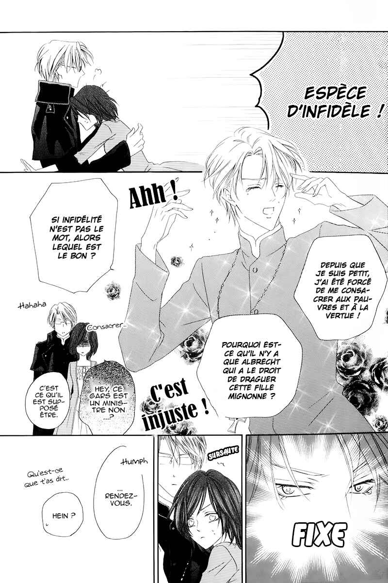 Kainushi wa Akuma Chapter 4.1 - Page 21