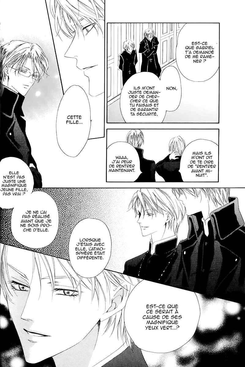 Kainushi wa Akuma Chapter 4.1 - Page 24