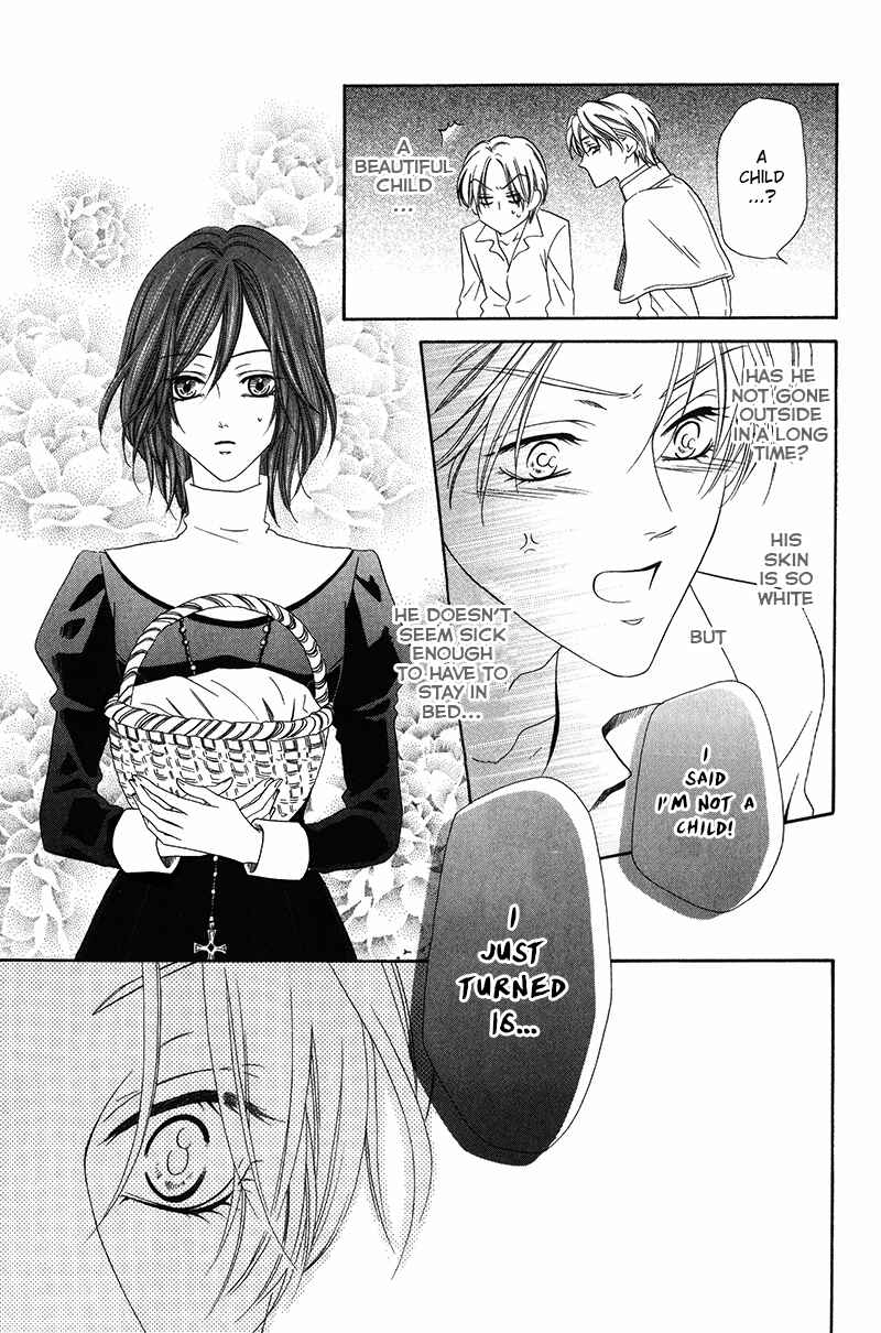 Kainushi wa Akuma Chapter 8.1 - Page 13