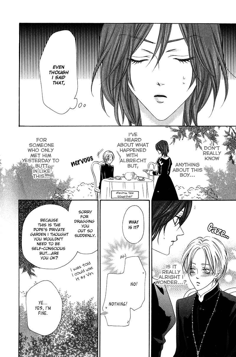 Kainushi wa Akuma Chapter 8.1 - Page 26