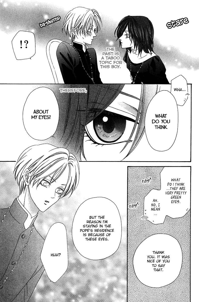 Kainushi wa Akuma Chapter 8.1 - Page 29