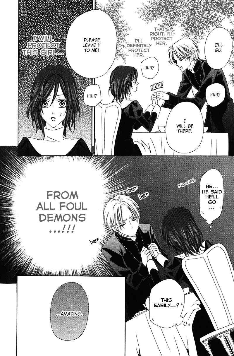 Kainushi wa Akuma Chapter 8.1 - Page 32