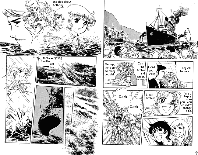Candy♥Candy Chapter ? - Page 8