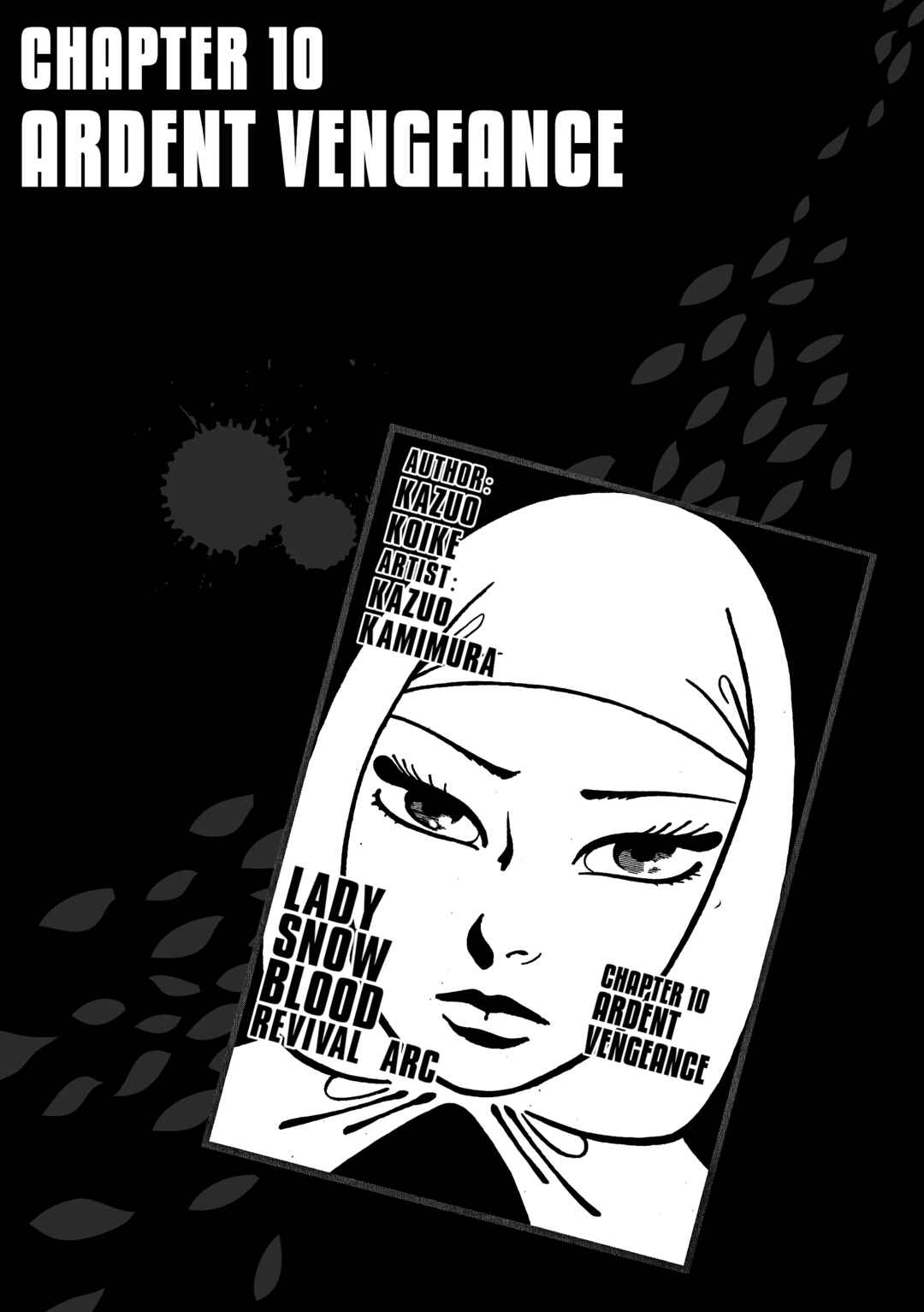 Shura Yukihime - Fukkatsu no Shou Chapter 28 - Page 1