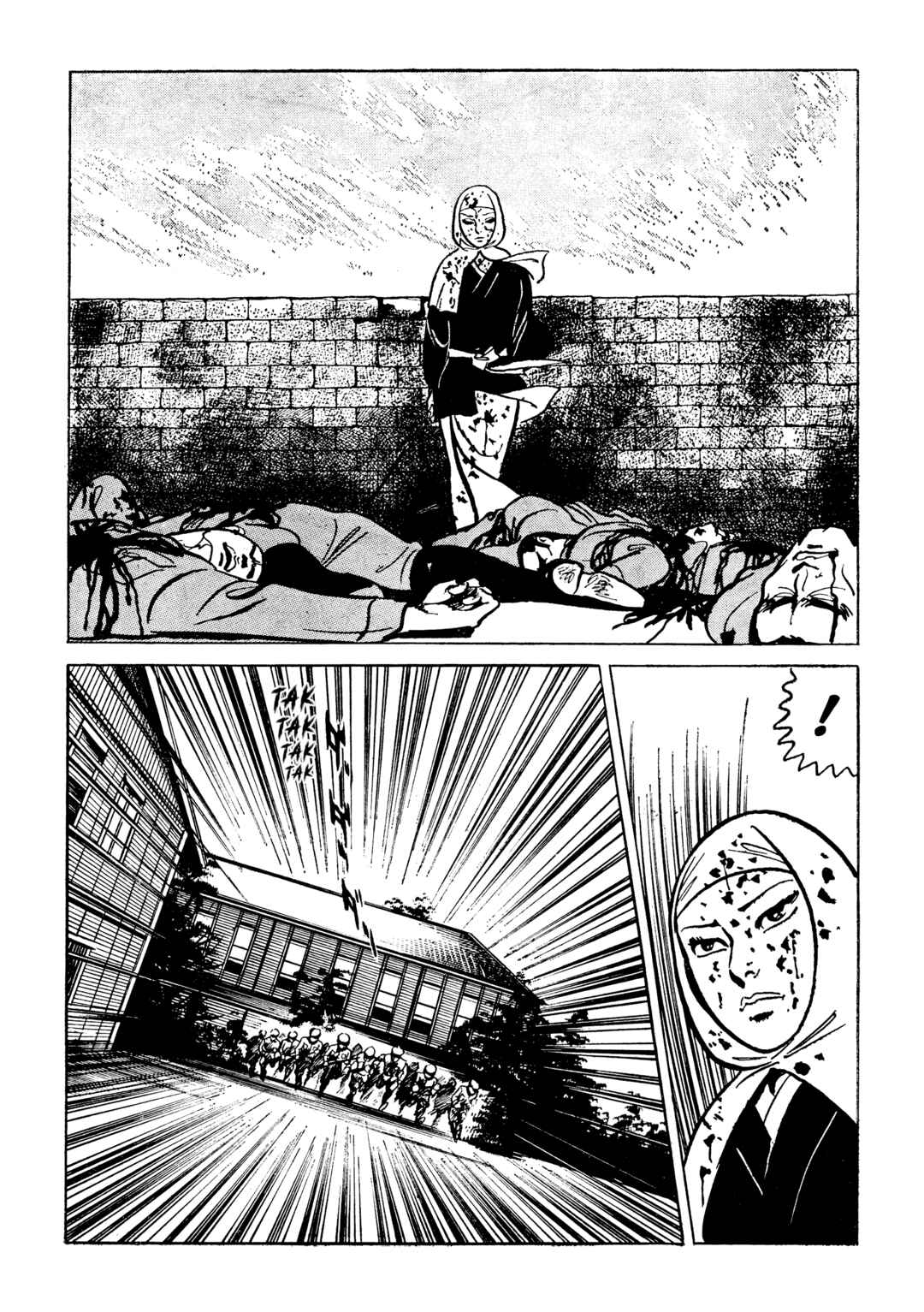 Shura Yukihime - Fukkatsu no Shou Chapter 28 - Page 2