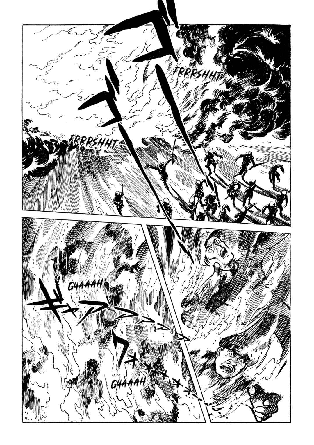 Shura Yukihime - Fukkatsu no Shou Chapter 28 - Page 9