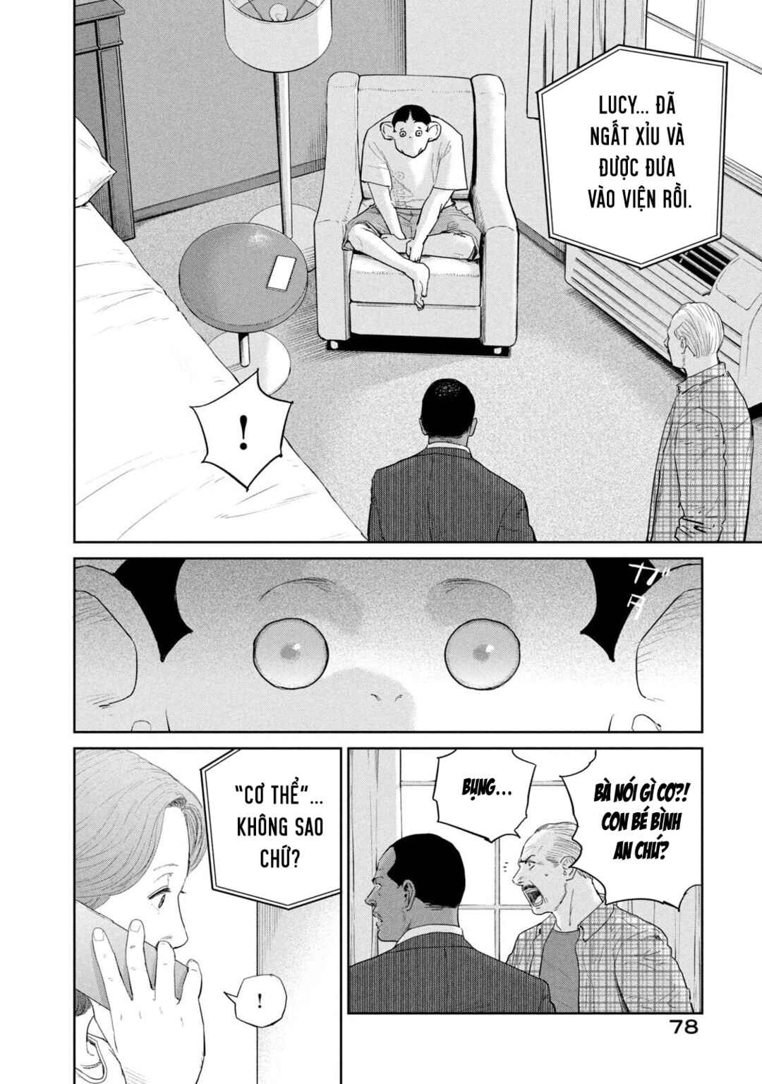 Darwin Jihen Chapter 50 - Page 14