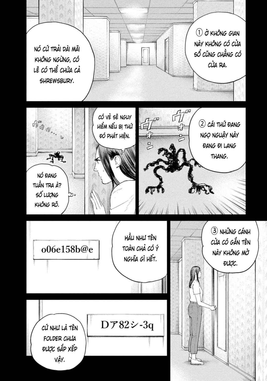 Darwin Jihen Chapter 50 - Page 18