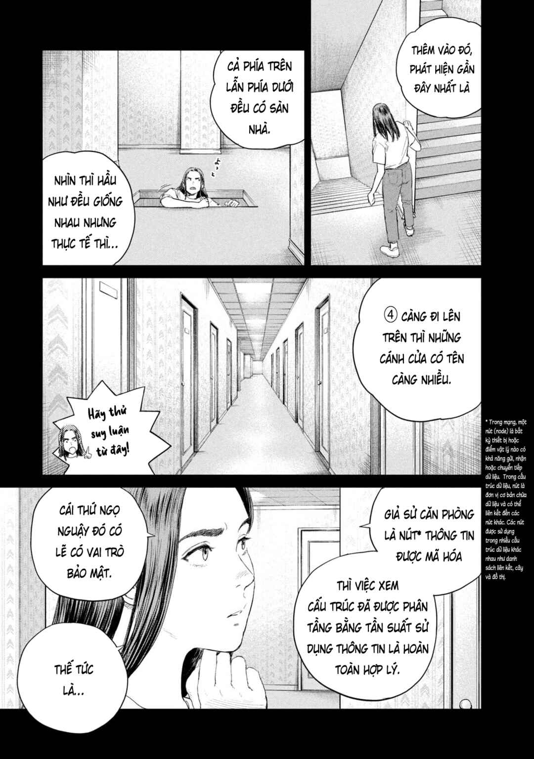 Darwin Jihen Chapter 50 - Page 19