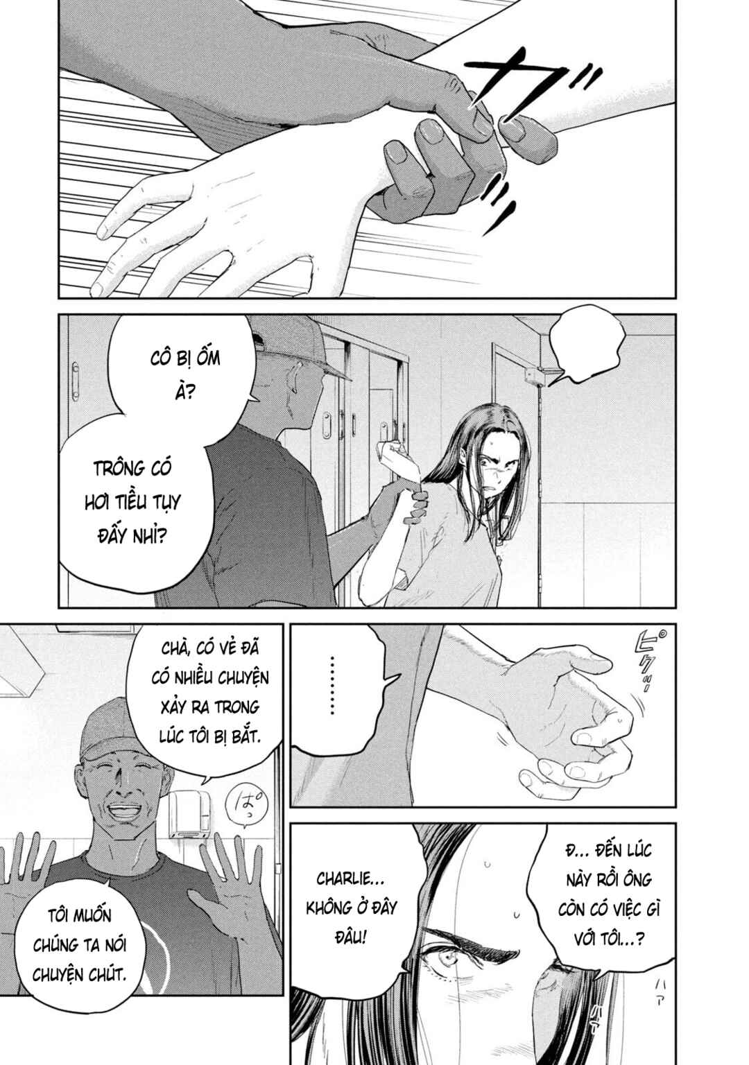 Darwin Jihen Chapter 50 - Page 25