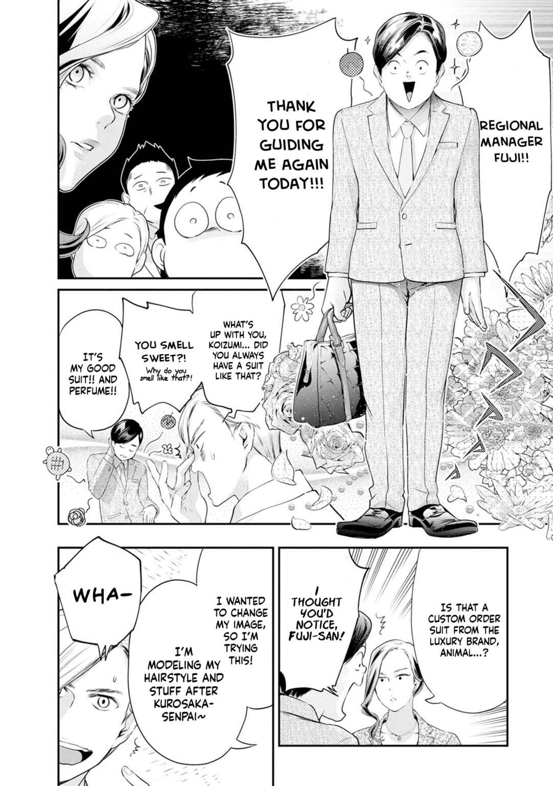 Itonami Itonamezu Chapter 28 - Page 12