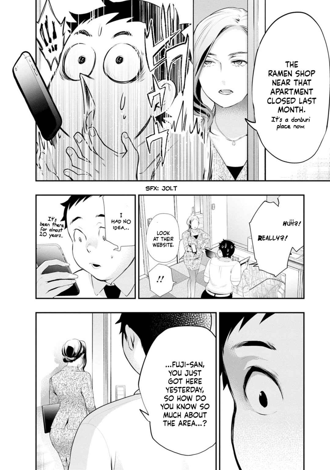 Itonami Itonamezu Chapter 28 - Page 16