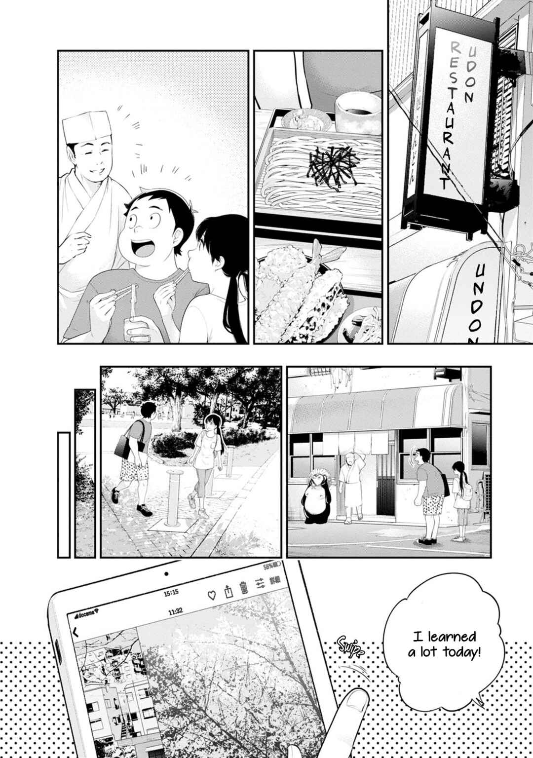 Itonami Itonamezu Chapter 28 - Page 20