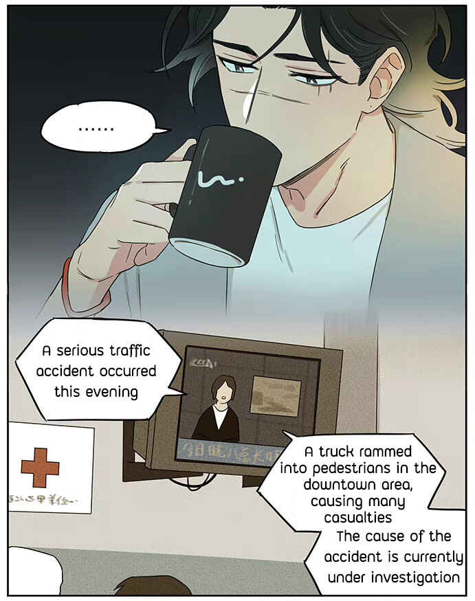 The Wolf That Picked Something Up Chapter 87 - Page 3