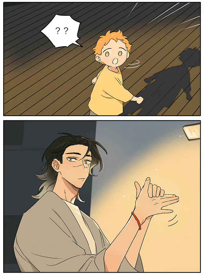 The Wolf That Picked Something Up Chapter 87 - Page 9