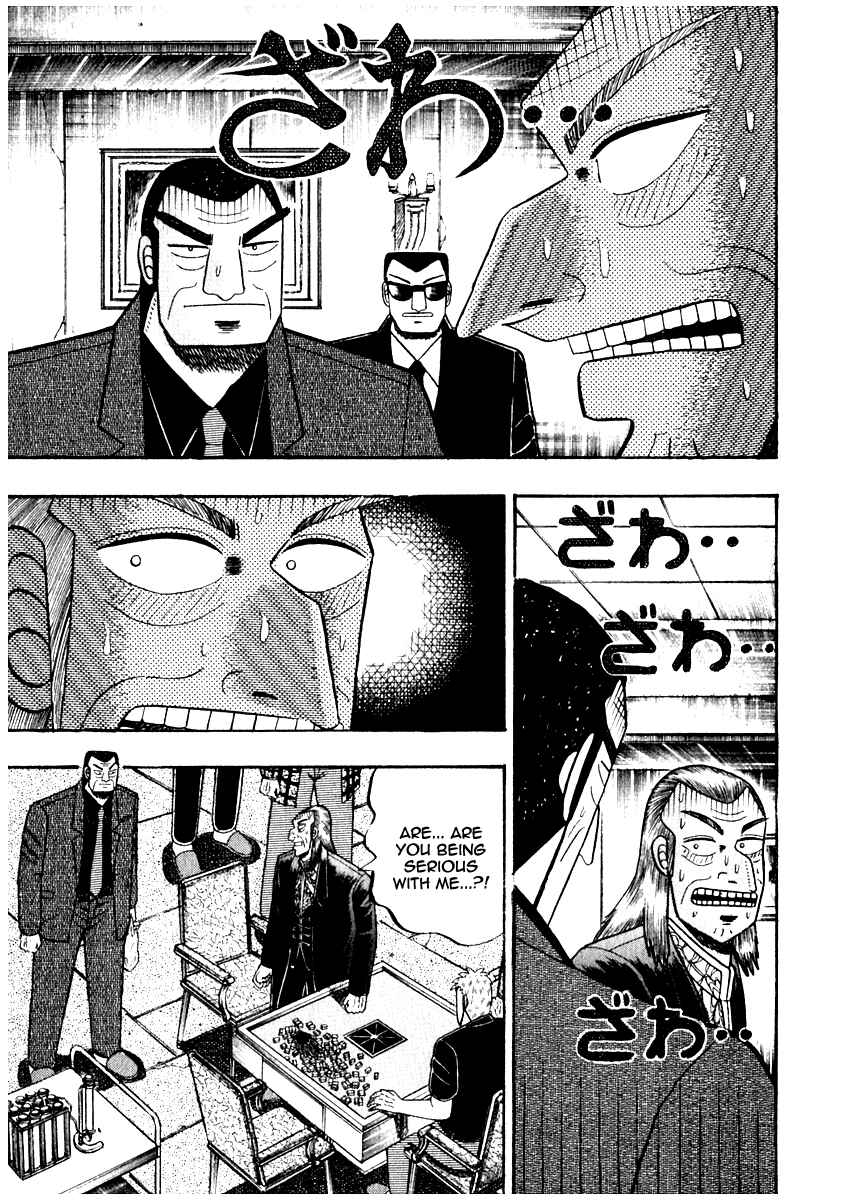 Akagi: Yami ni Oritatta Tensai Chapter 69 - Page 1