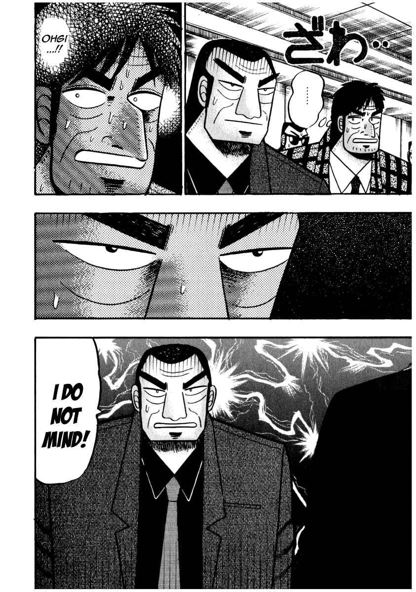 Akagi: Yami ni Oritatta Tensai Chapter 69 - Page 13
