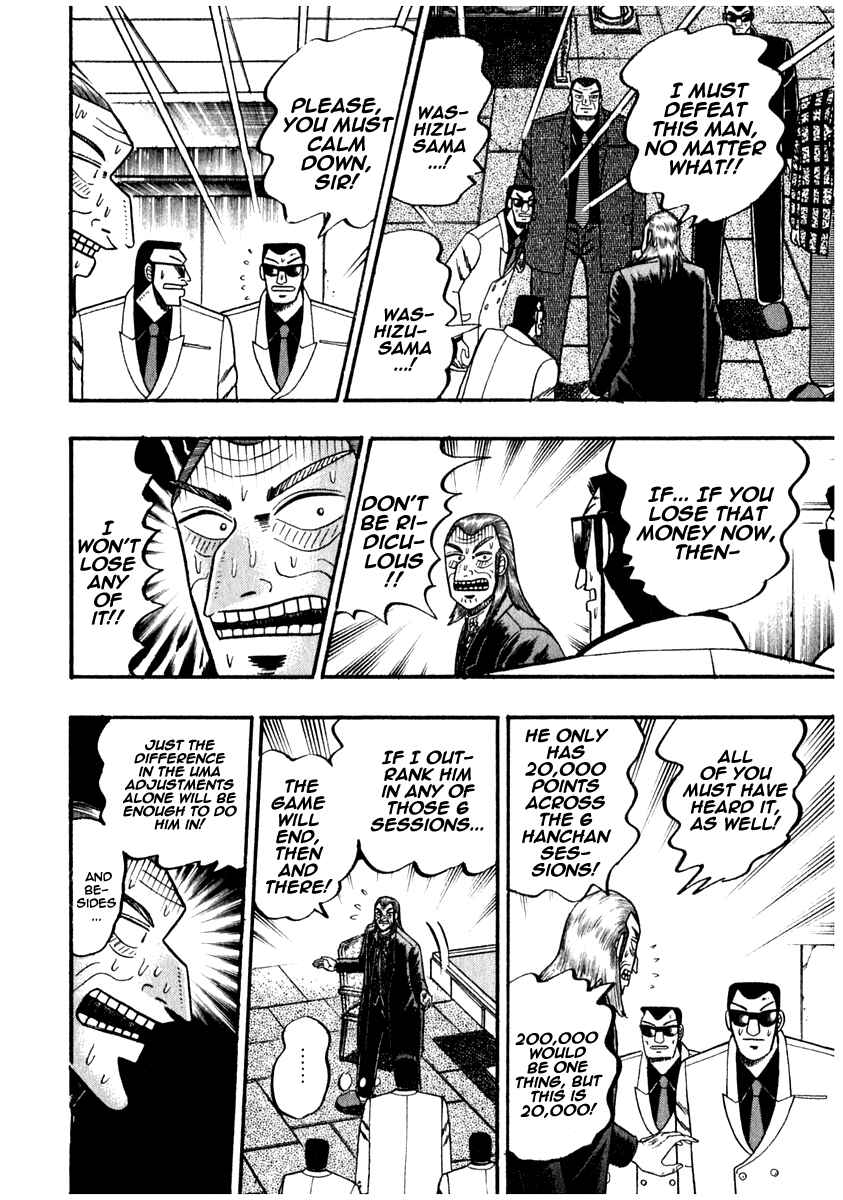 Akagi: Yami ni Oritatta Tensai Chapter 69 - Page 15