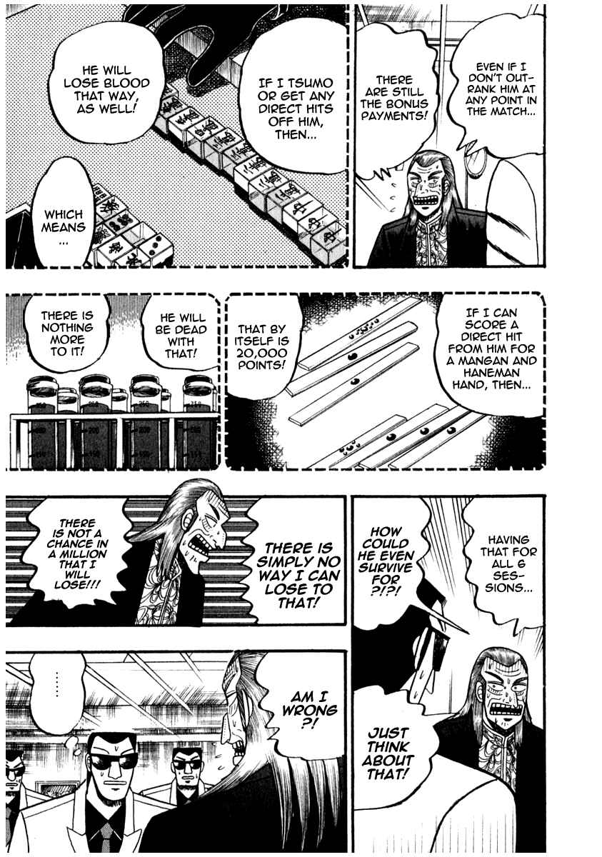 Akagi: Yami ni Oritatta Tensai Chapter 69 - Page 16