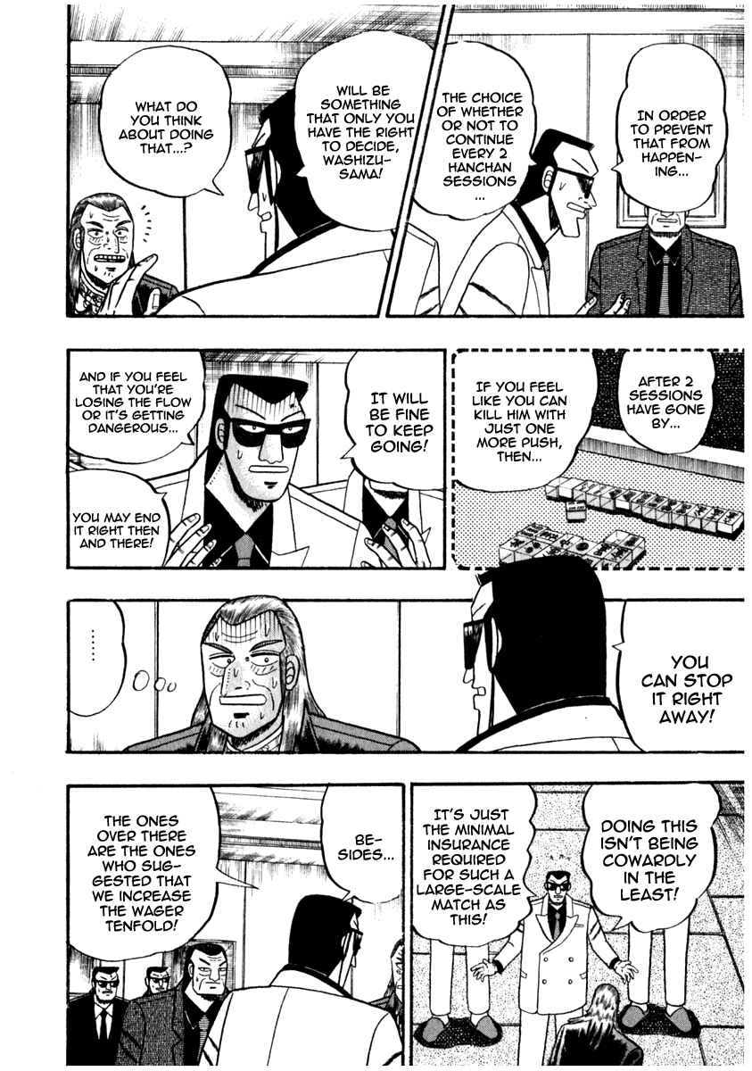 Akagi: Yami ni Oritatta Tensai Chapter 69 - Page 19