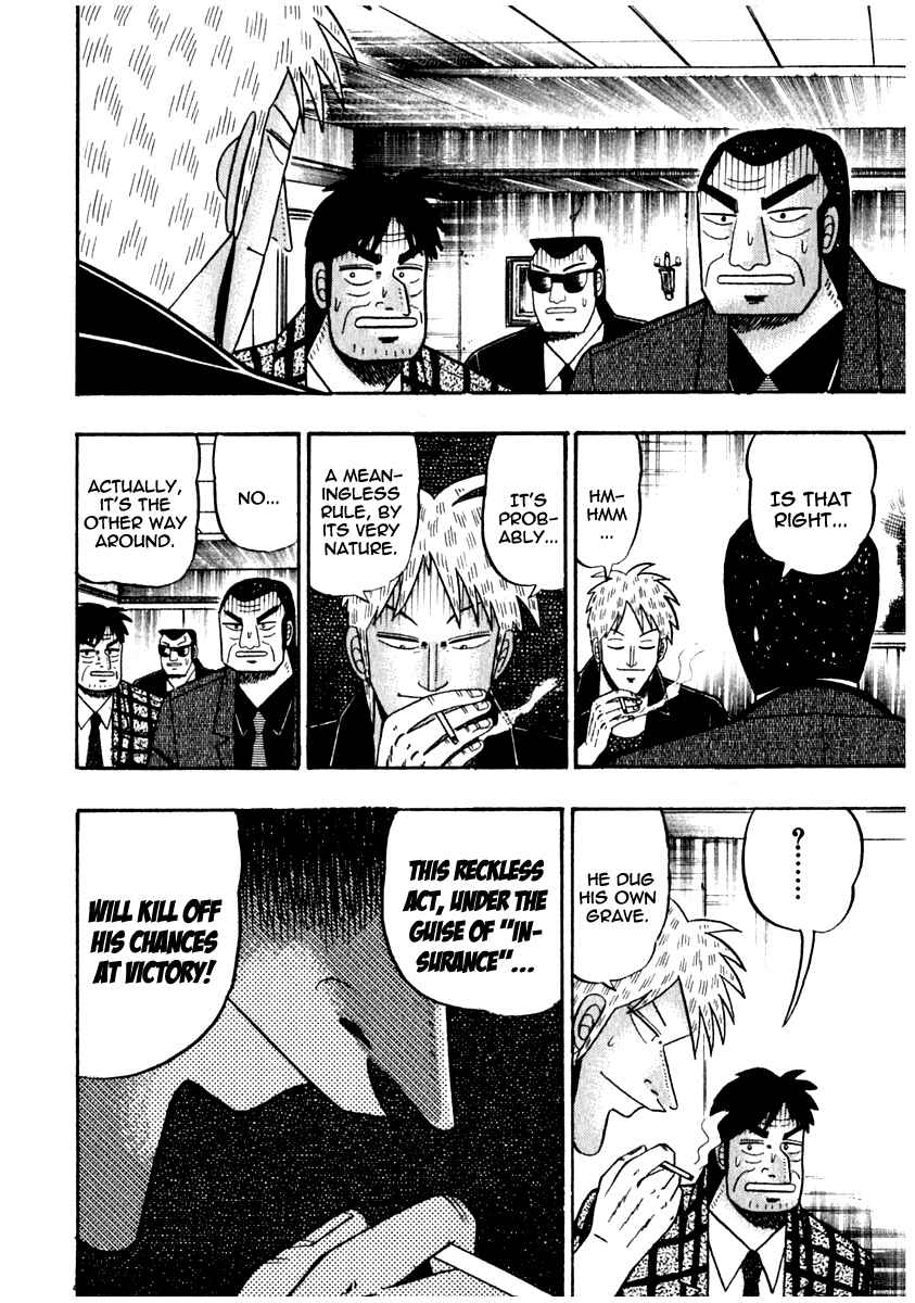 Akagi: Yami ni Oritatta Tensai Chapter 69 - Page 23