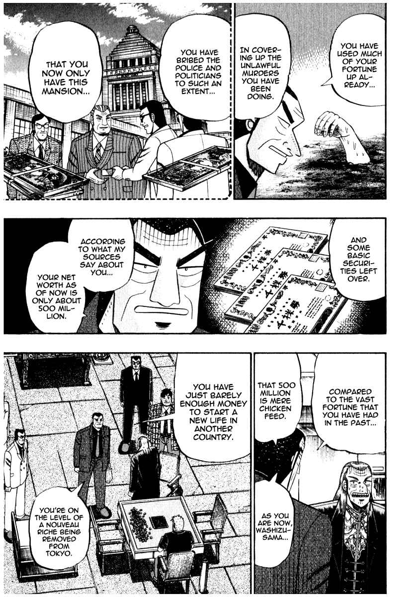 Akagi: Yami ni Oritatta Tensai Chapter 69 - Page 4