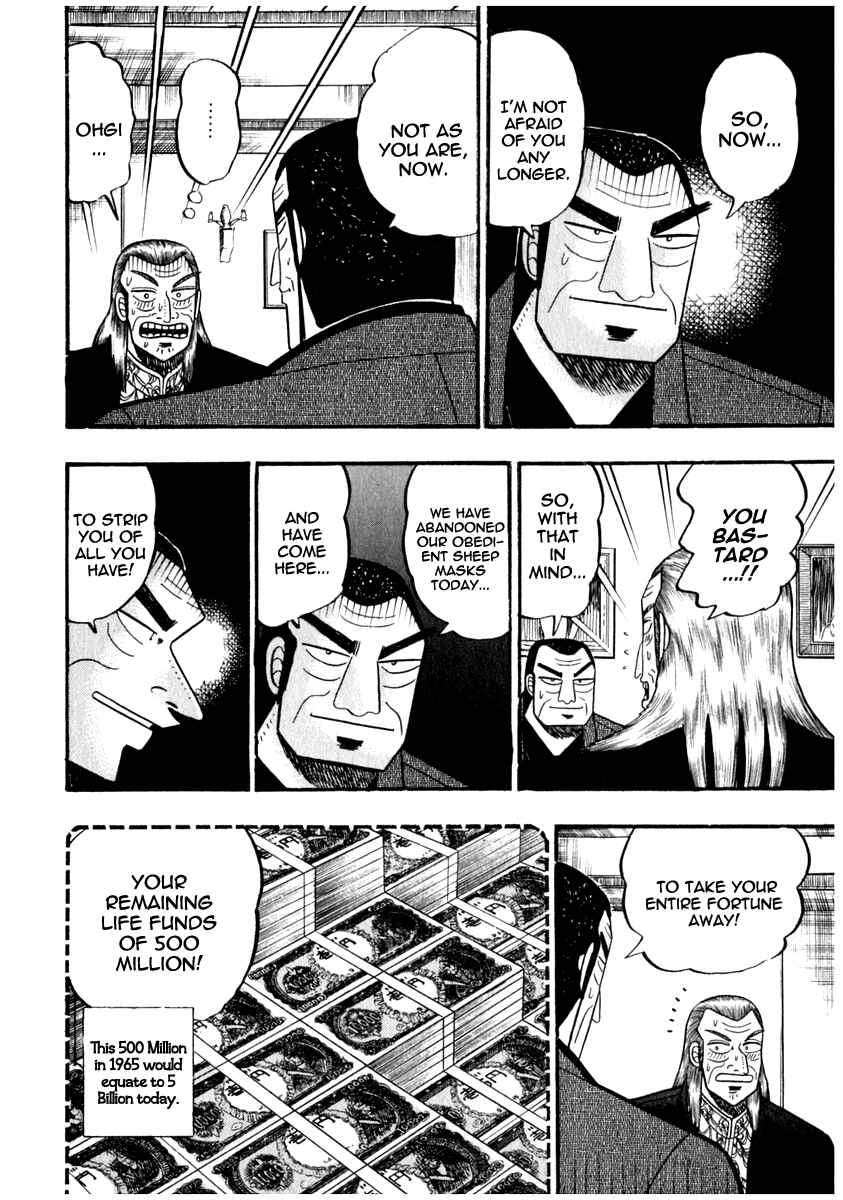 Akagi: Yami ni Oritatta Tensai Chapter 69 - Page 5