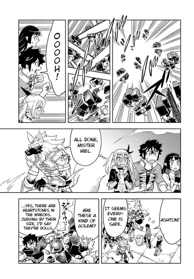 Doukutsu Ou kara Hajimeru Rakuen Life ~Bannou no Saikutsu Skill de Saikyou ni!?~ Chapter 23.2 - Page 13