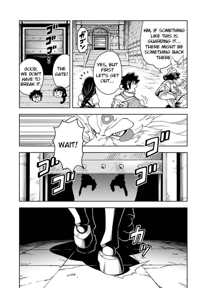 Doukutsu Ou kara Hajimeru Rakuen Life ~Bannou no Saikutsu Skill de Saikyou ni!?~ Chapter 23.2 - Page 15