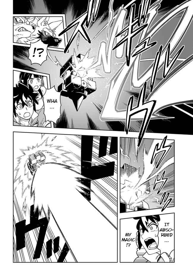 Doukutsu Ou kara Hajimeru Rakuen Life ~Bannou no Saikutsu Skill de Saikyou ni!?~ Chapter 23.2 - Page 2