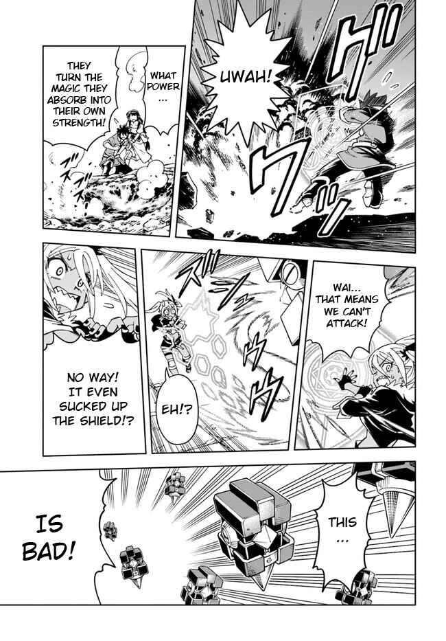Doukutsu Ou kara Hajimeru Rakuen Life ~Bannou no Saikutsu Skill de Saikyou ni!?~ Chapter 23.2 - Page 3