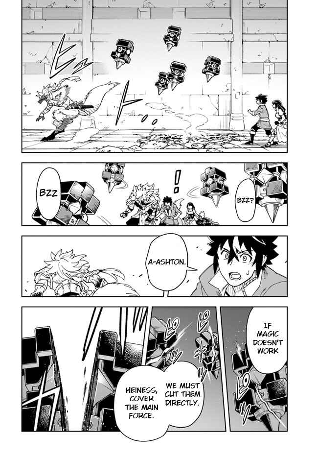 Doukutsu Ou kara Hajimeru Rakuen Life ~Bannou no Saikutsu Skill de Saikyou ni!?~ Chapter 23.2 - Page 4