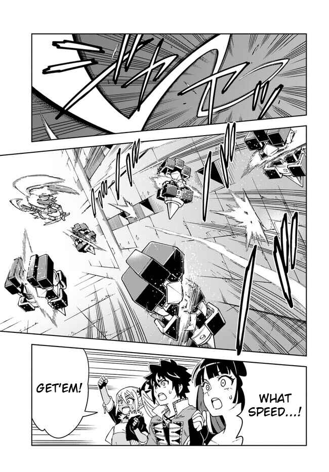Doukutsu Ou kara Hajimeru Rakuen Life ~Bannou no Saikutsu Skill de Saikyou ni!?~ Chapter 23.2 - Page 7