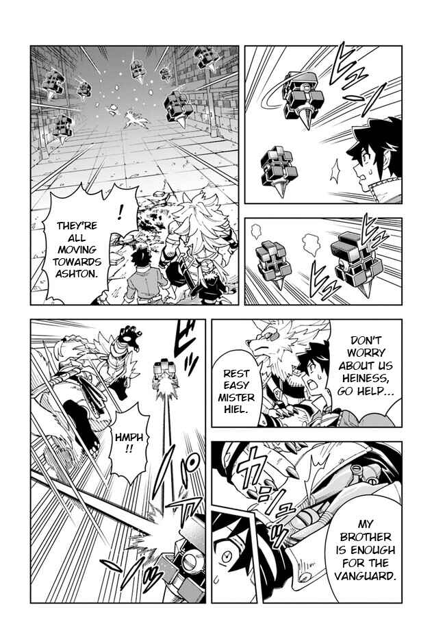 Doukutsu Ou kara Hajimeru Rakuen Life ~Bannou no Saikutsu Skill de Saikyou ni!?~ Chapter 23.2 - Page 8