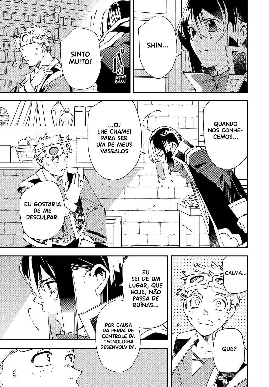 Tensei Kizoku, Kantei Skill de Nariagaru ~Jakushou Ryouchi wo Uketsuida node, Yuushuu na Jinzai wo Fuyashiteitara, Saikyou Ryouchi ni Natteta~ Chapter 138 - Page 10