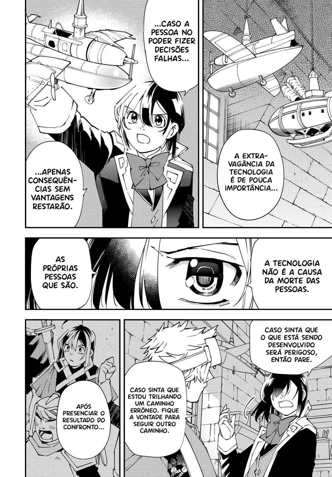 Tensei Kizoku, Kantei Skill de Nariagaru ~Jakushou Ryouchi wo Uketsuida node, Yuushuu na Jinzai wo Fuyashiteitara, Saikyou Ryouchi ni Natteta~ Chapter 138 - Page 11