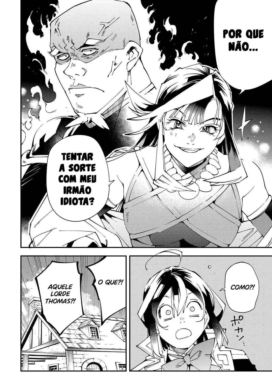 Tensei Kizoku, Kantei Skill de Nariagaru ~Jakushou Ryouchi wo Uketsuida node, Yuushuu na Jinzai wo Fuyashiteitara, Saikyou Ryouchi ni Natteta~ Chapter 138 - Page 21