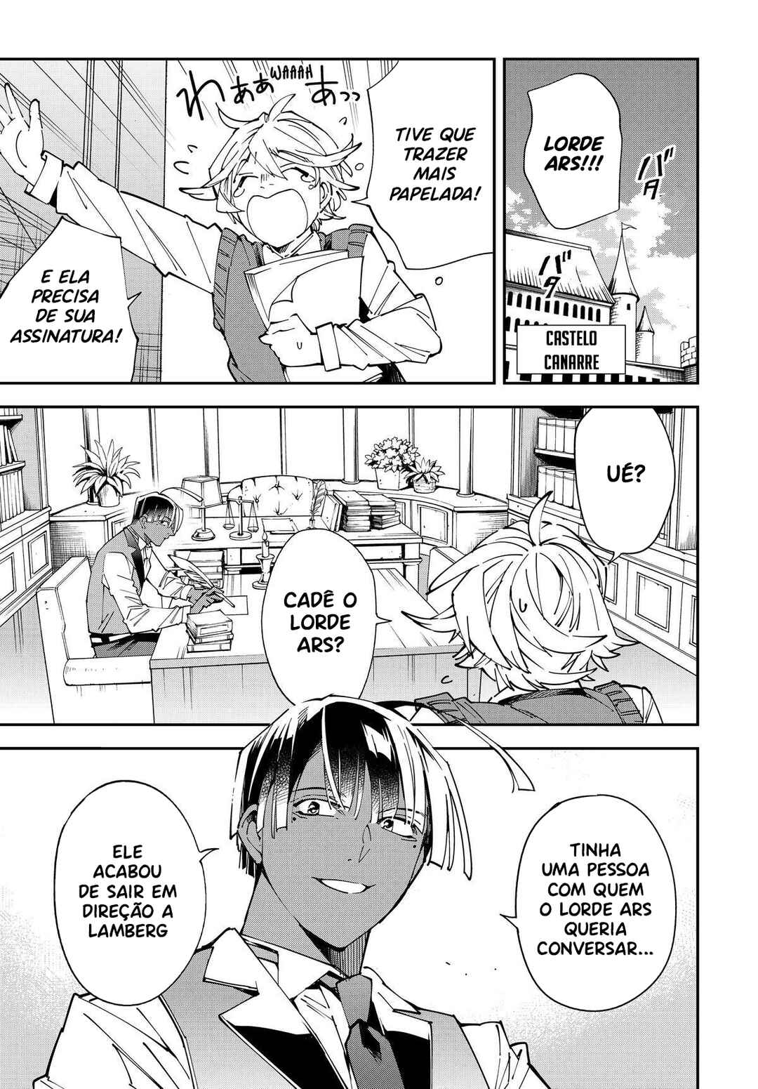 Tensei Kizoku, Kantei Skill de Nariagaru ~Jakushou Ryouchi wo Uketsuida node, Yuushuu na Jinzai wo Fuyashiteitara, Saikyou Ryouchi ni Natteta~ Chapter 138 - Page 4
